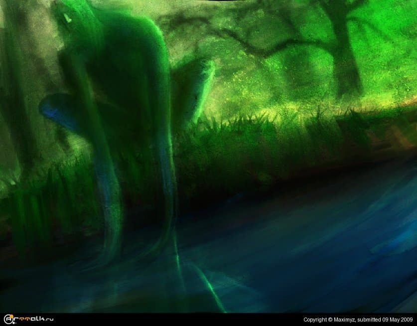 Опасная Зелень