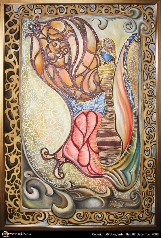 ПРОСТО МЕТЕЛИК