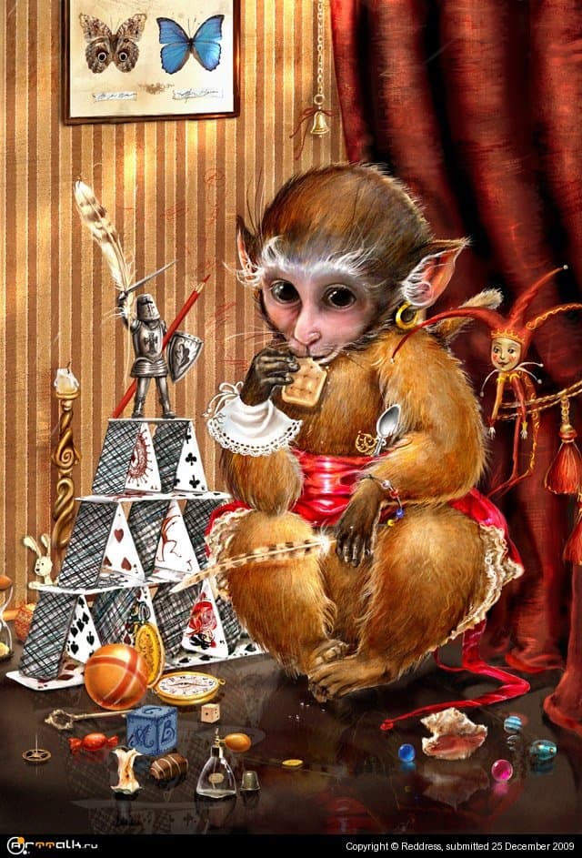 Сокровищница