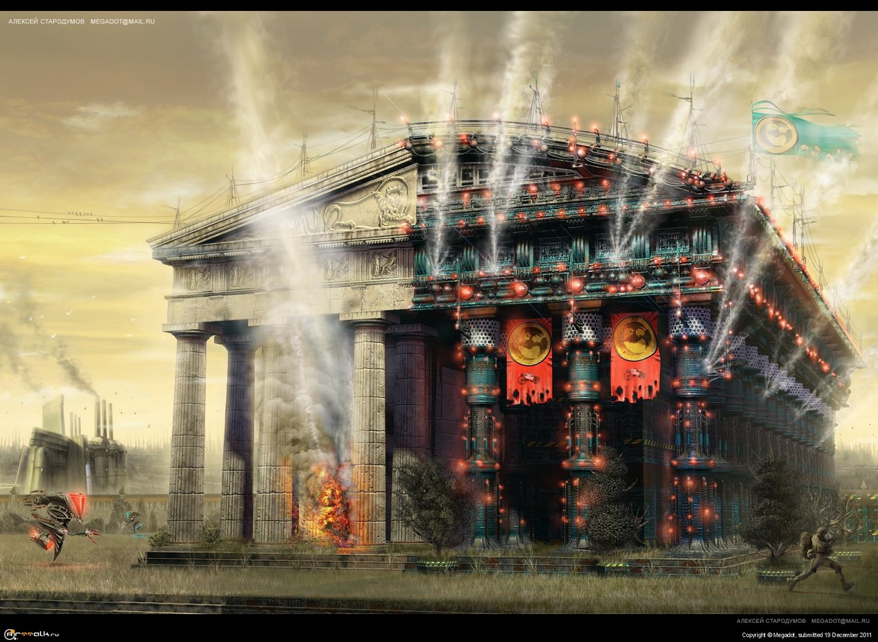 Поджог великого храма