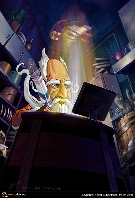 Мастер "Лоуполи"