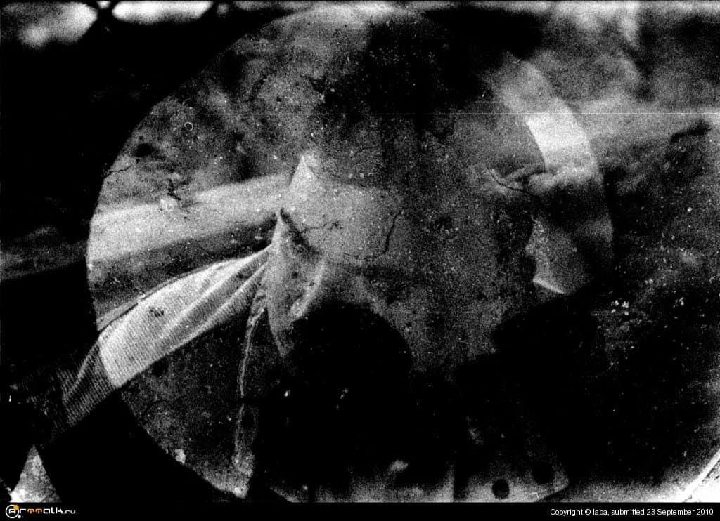 ПРОШЛЫМ ЛЕТОМ