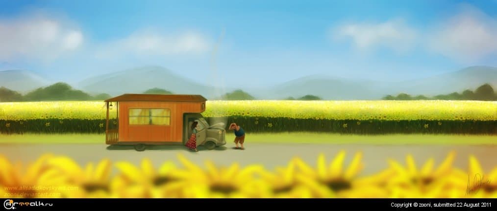 Андо машкар лэ дромэскэ