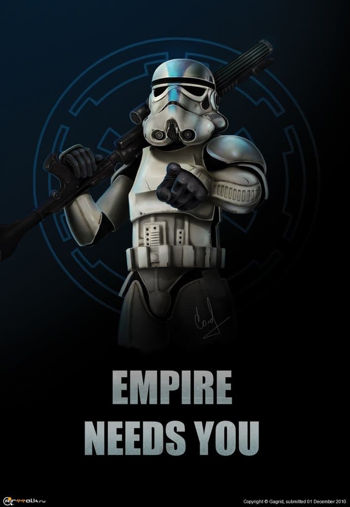 Ты нужен Империи