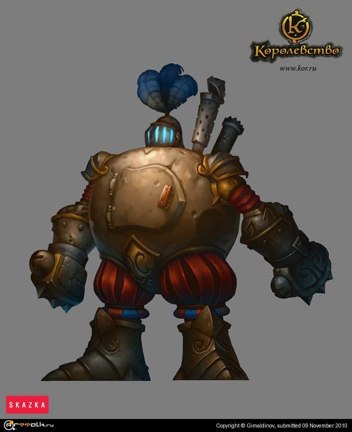 Робот защитник