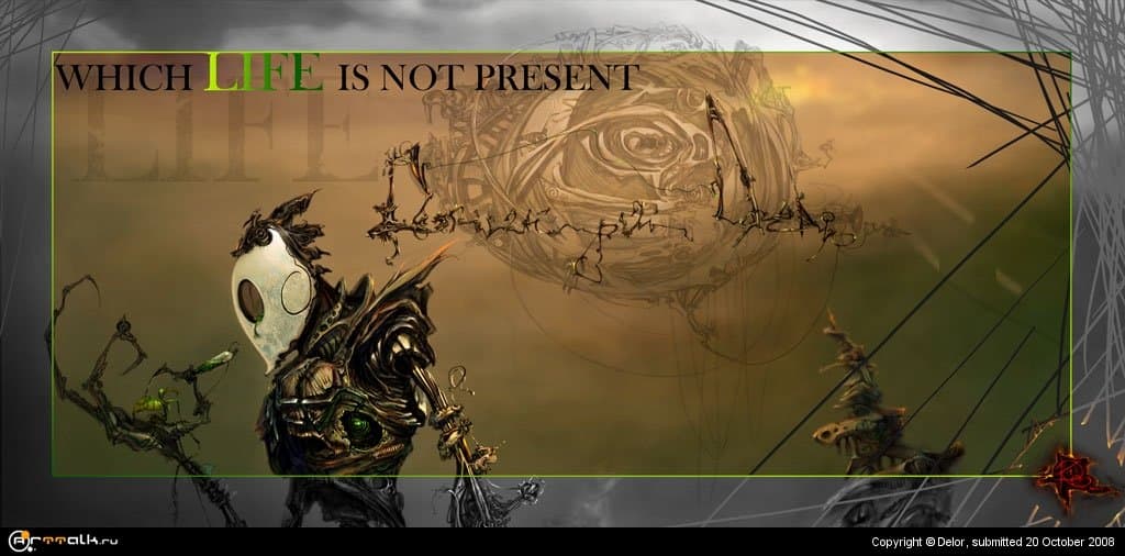 жизнь которой нет