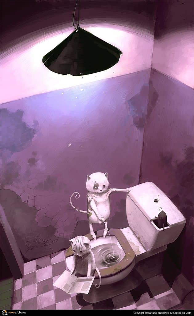 Воскресное Утро