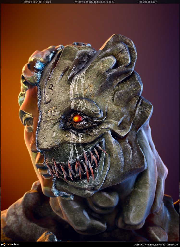 Голем Гатаанг