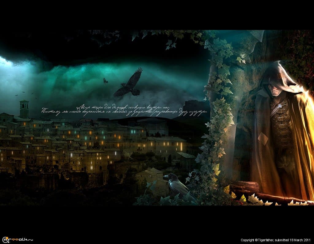 Человек ночи