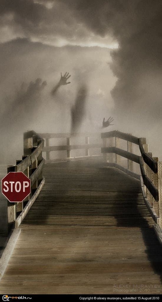 дорога в небеса