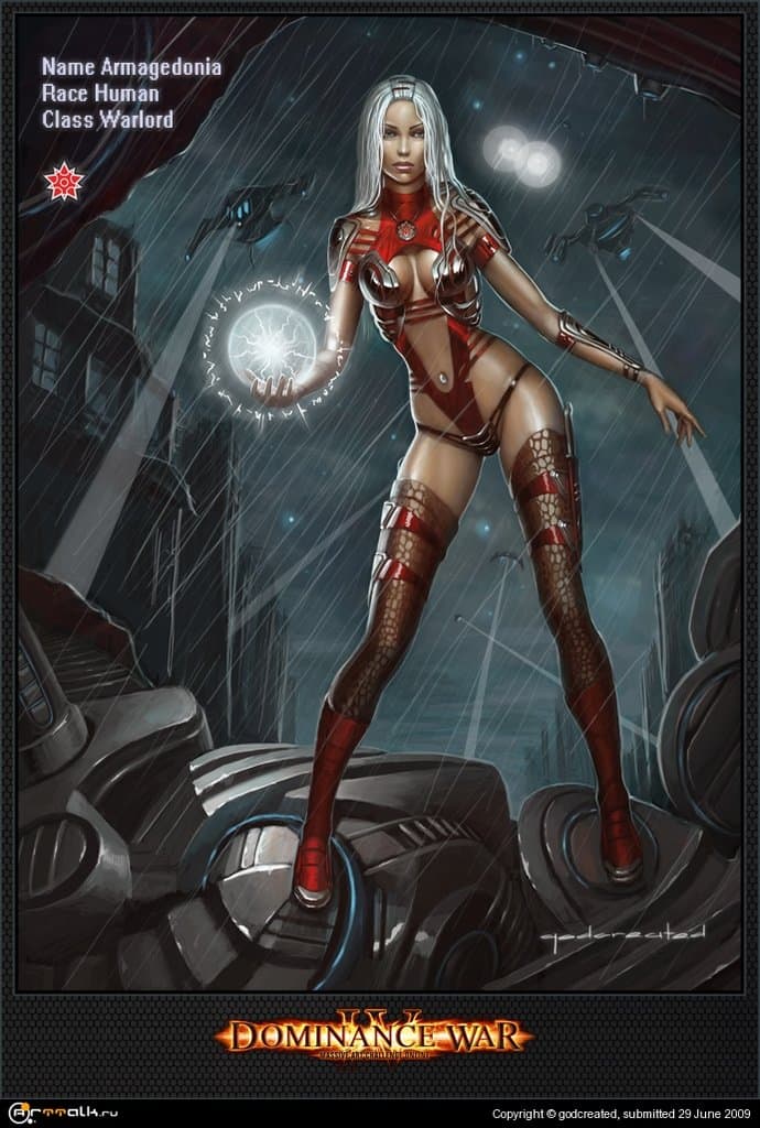 Армагедония