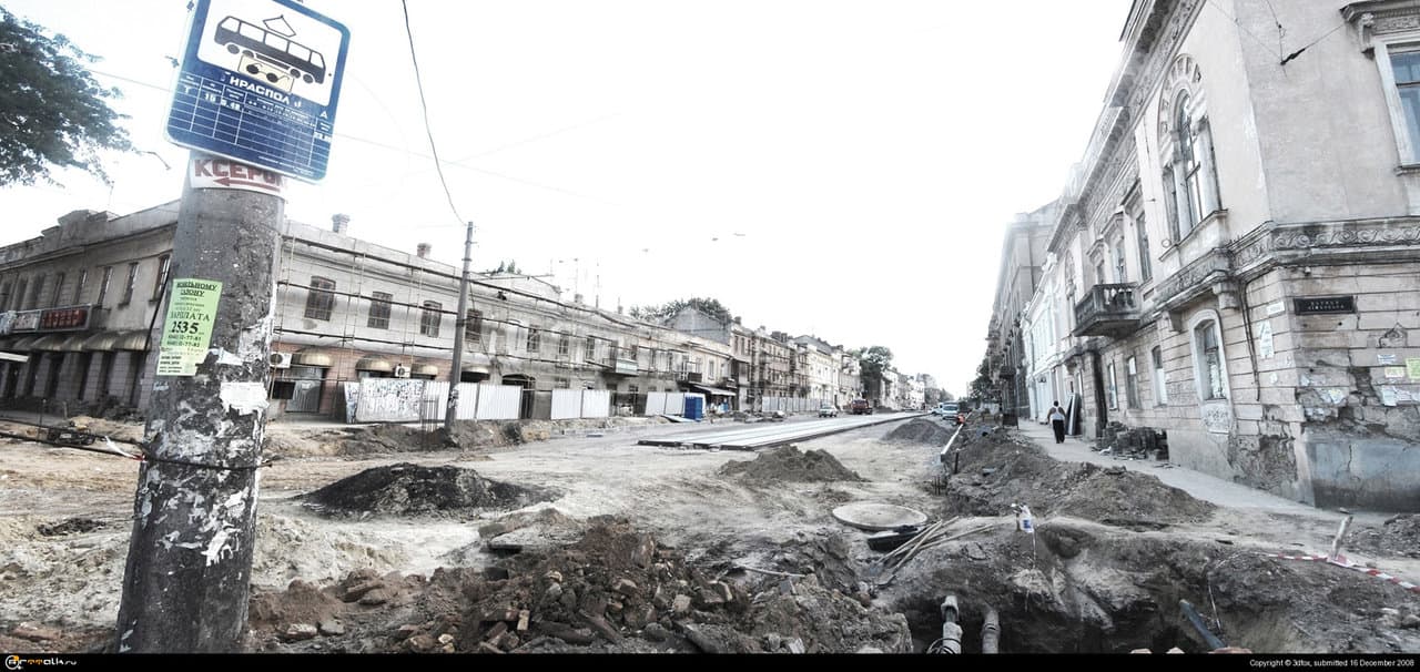 улица Одессы