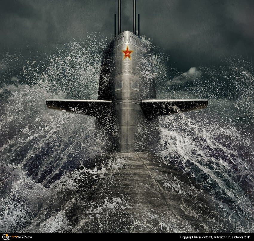 Submarine