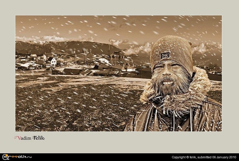 Может быть это он?