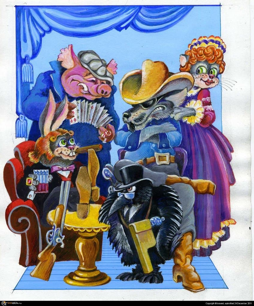 Карточные шулеры