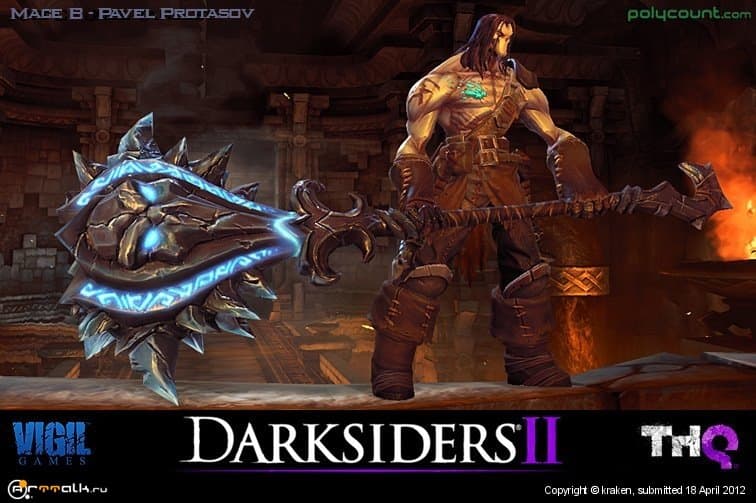 Darksiders Ii  Mace