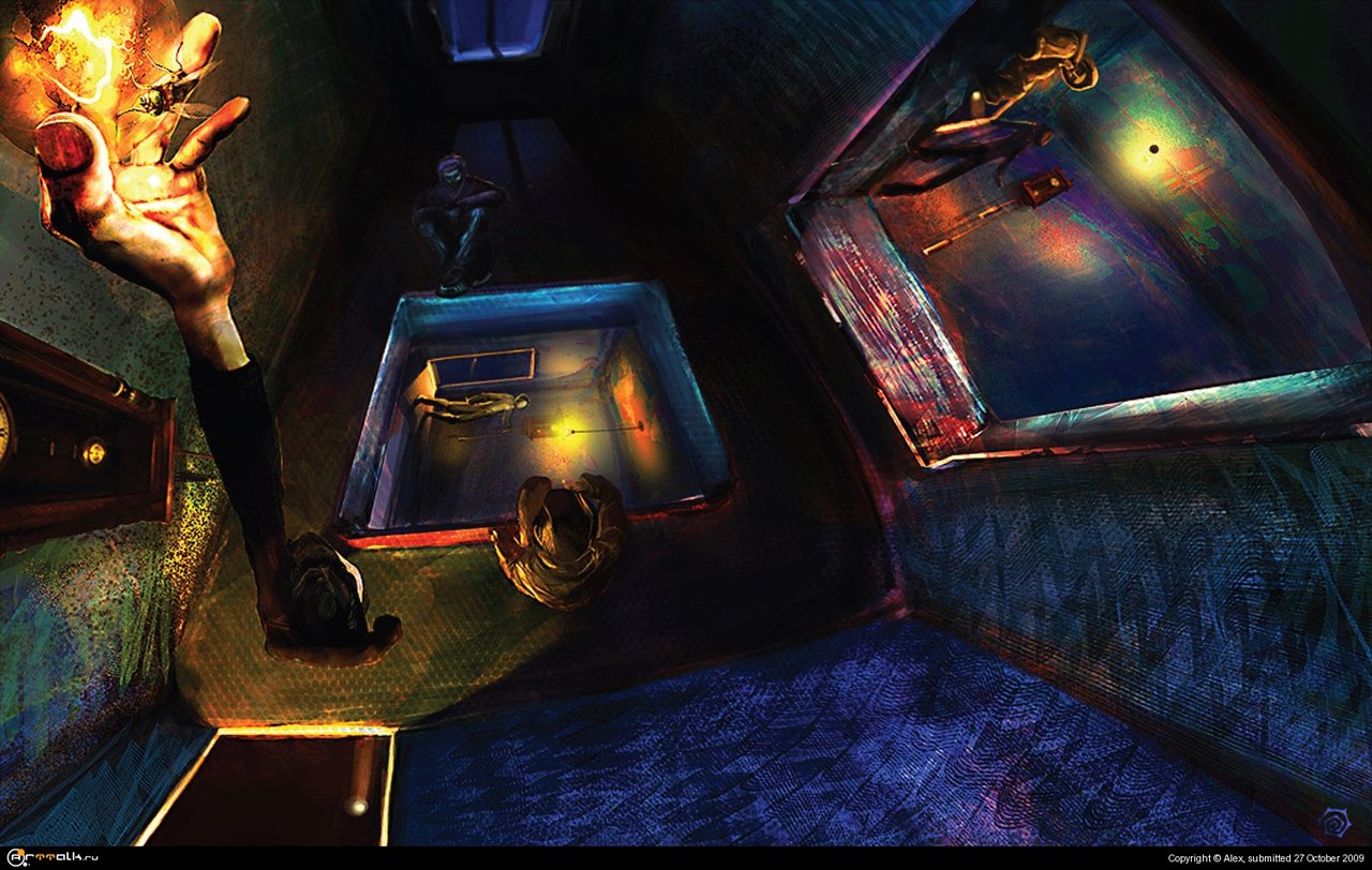 Размышление