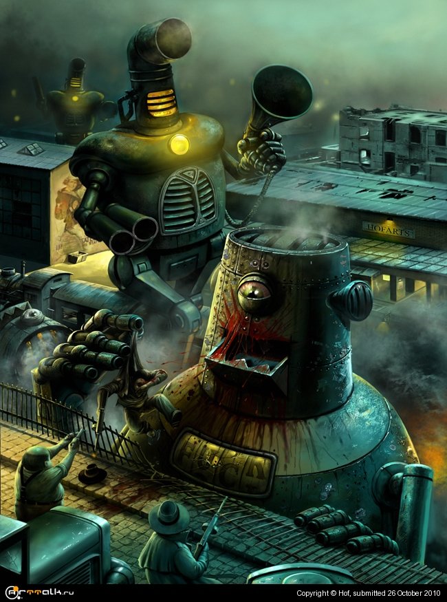 Ретро роботы