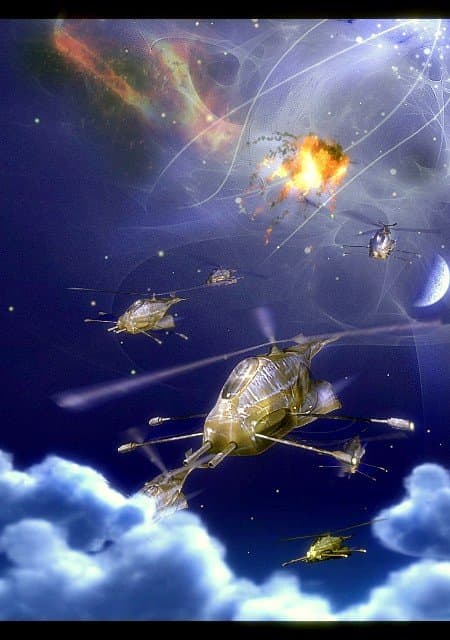 Уносящие беду