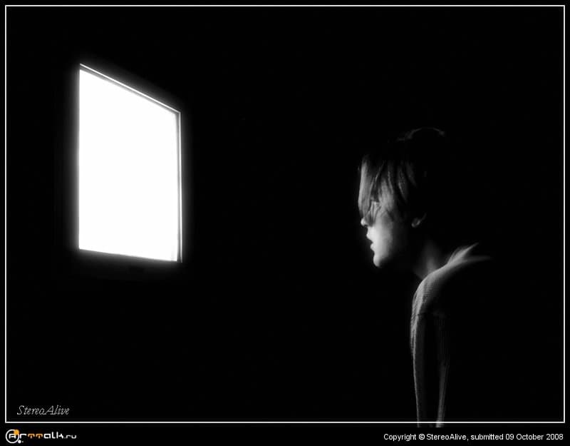 Мировоззрение