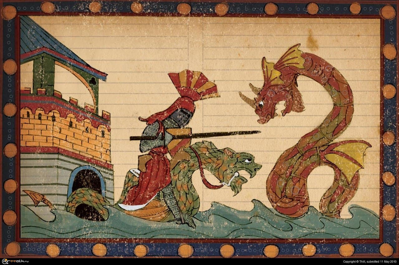 Рыцарские байки