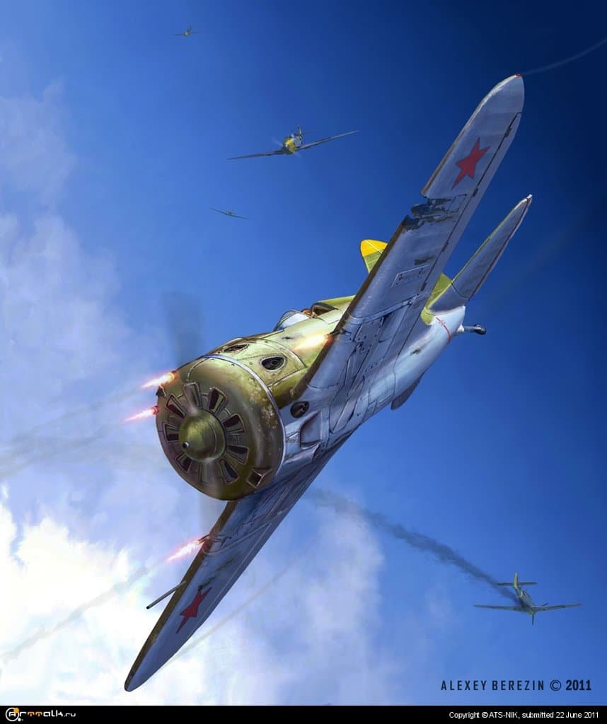 Лето 41-го года