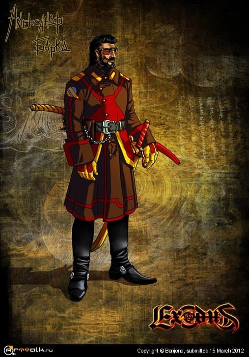 Александр Баркд.exodus