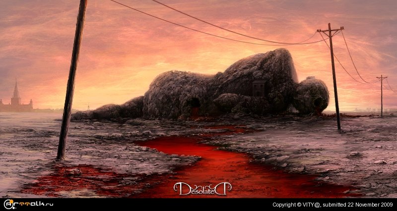 опустошенный