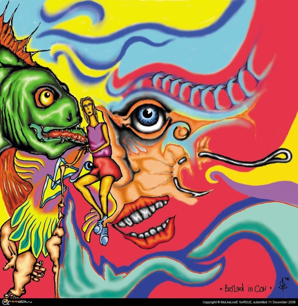 Взгляд в сон