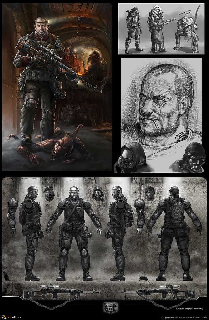 Воин \"ГАНЗЫ\"