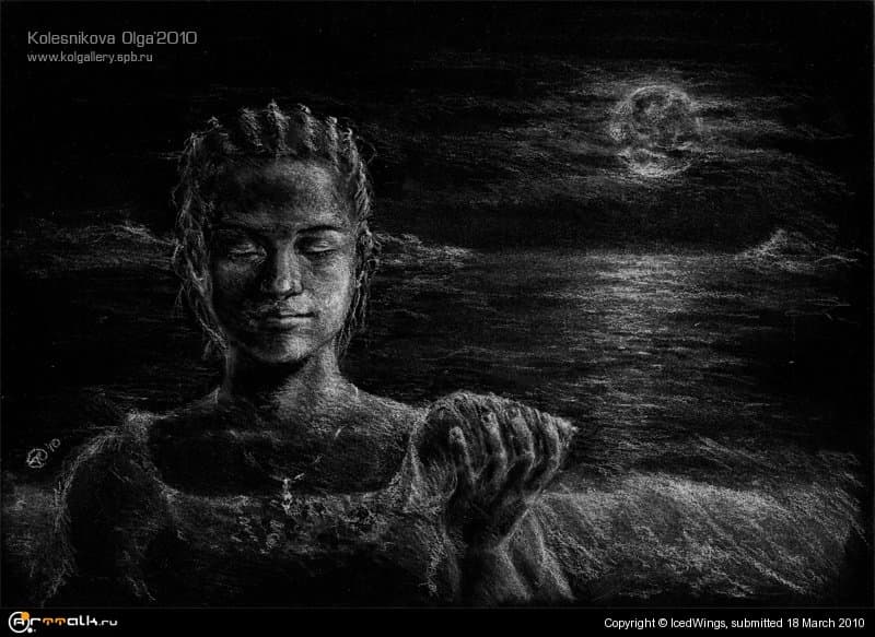 Слушая море