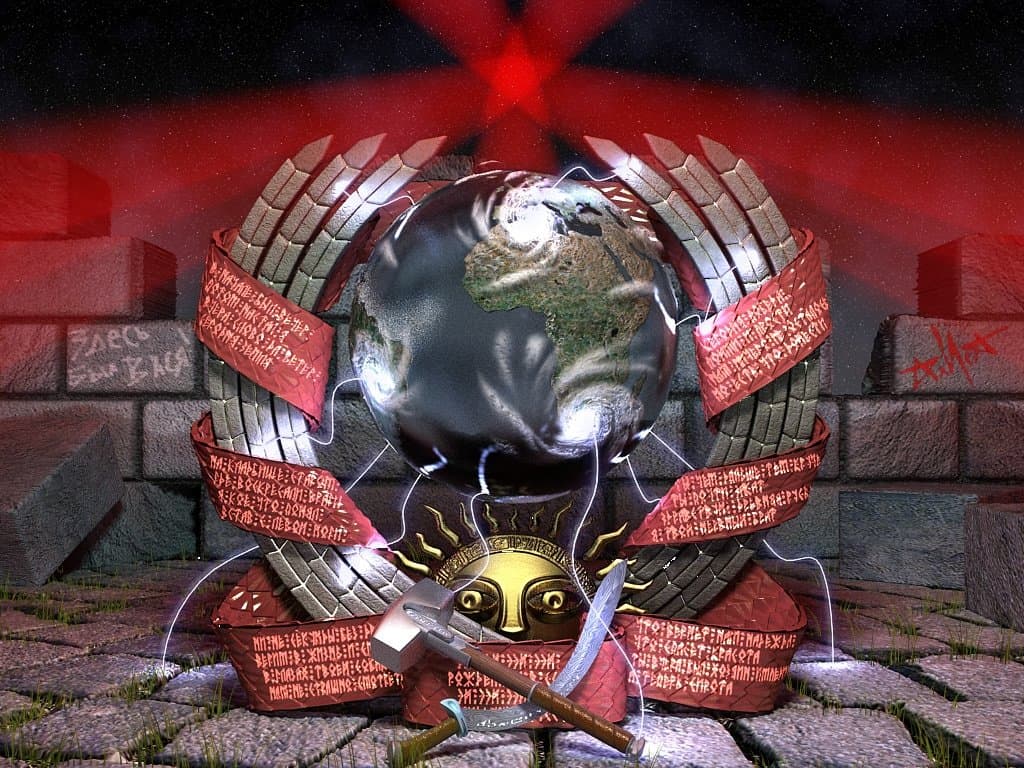 Древний Артефакт