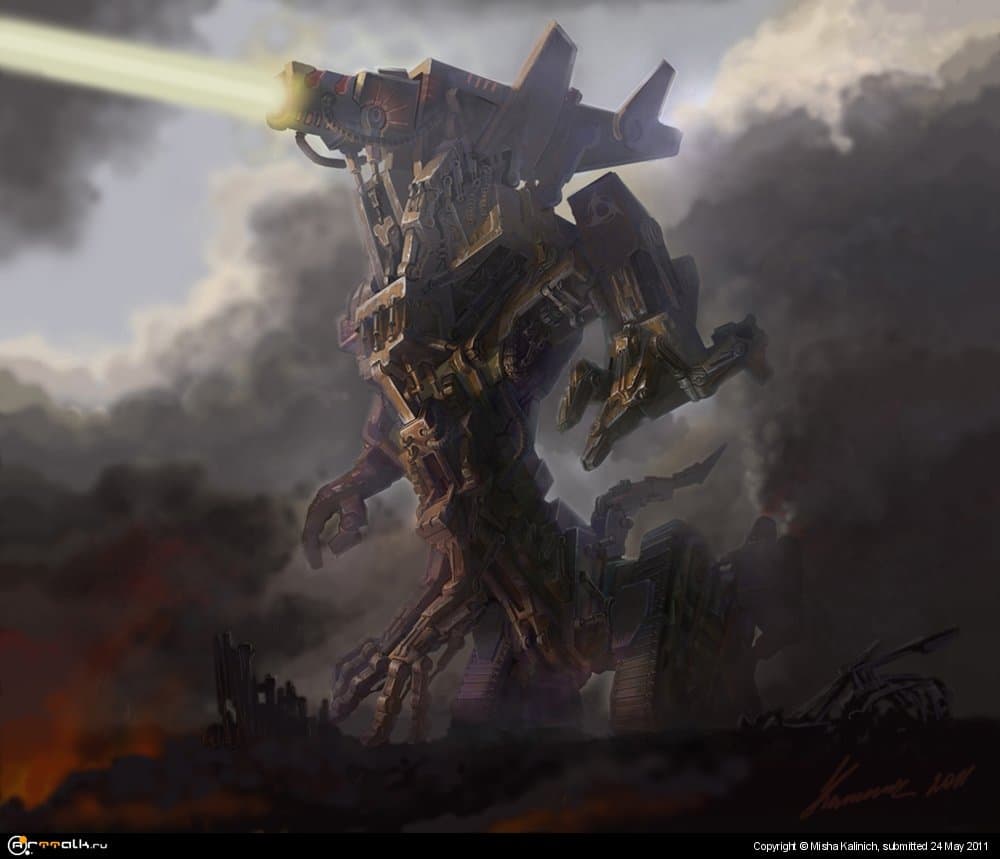 Artillery God Of War