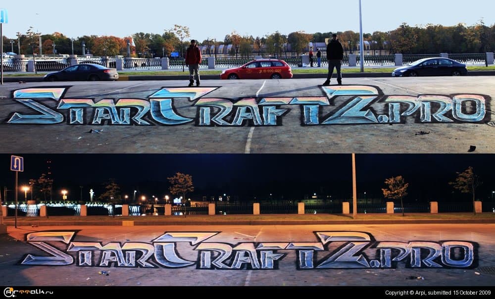 Visual Illusion(starcraft2pro)