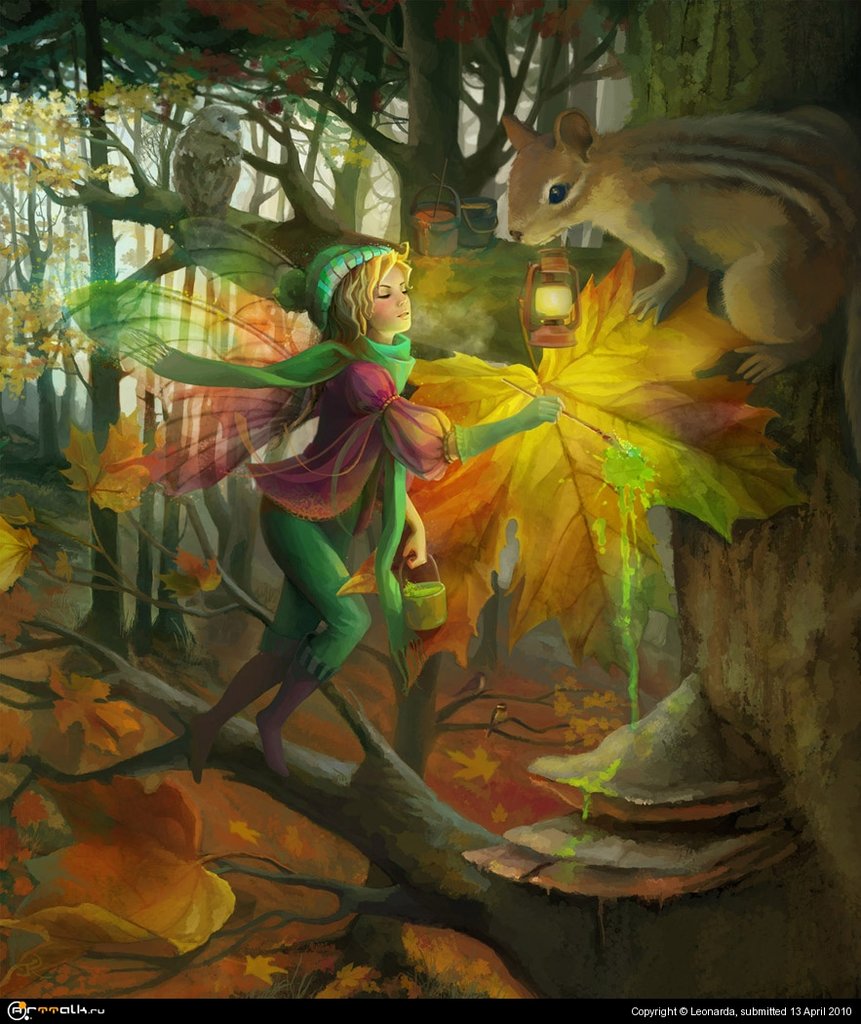 Солнечный ноябрь