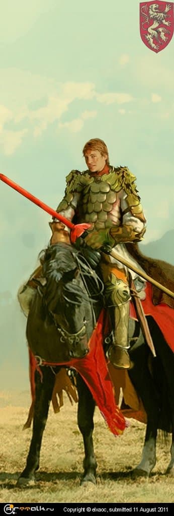 Цареубийца