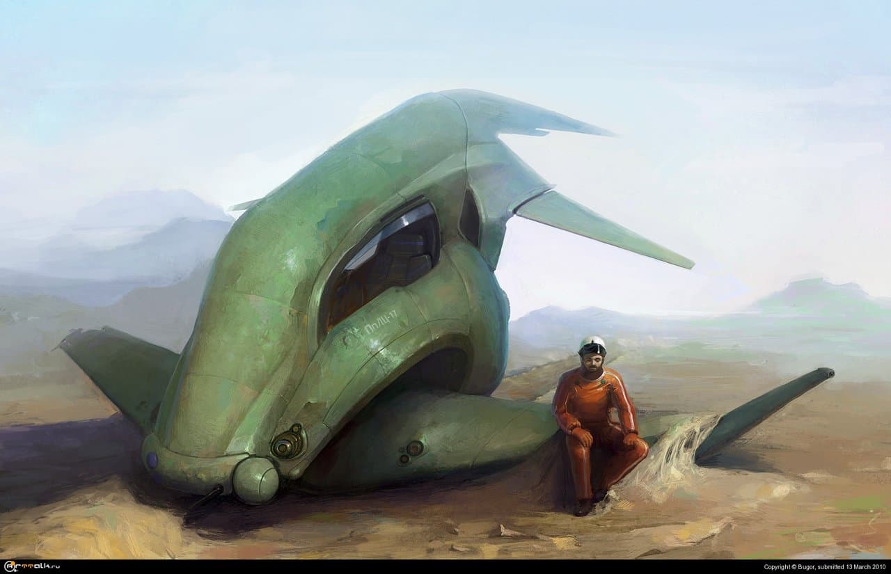 Приземлился