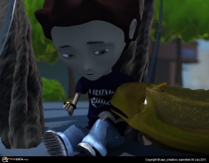 Отчуждение