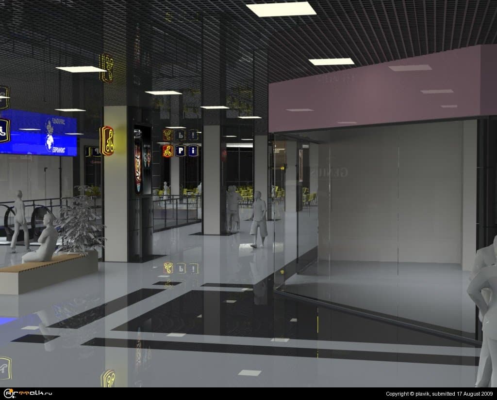 обычный магазин