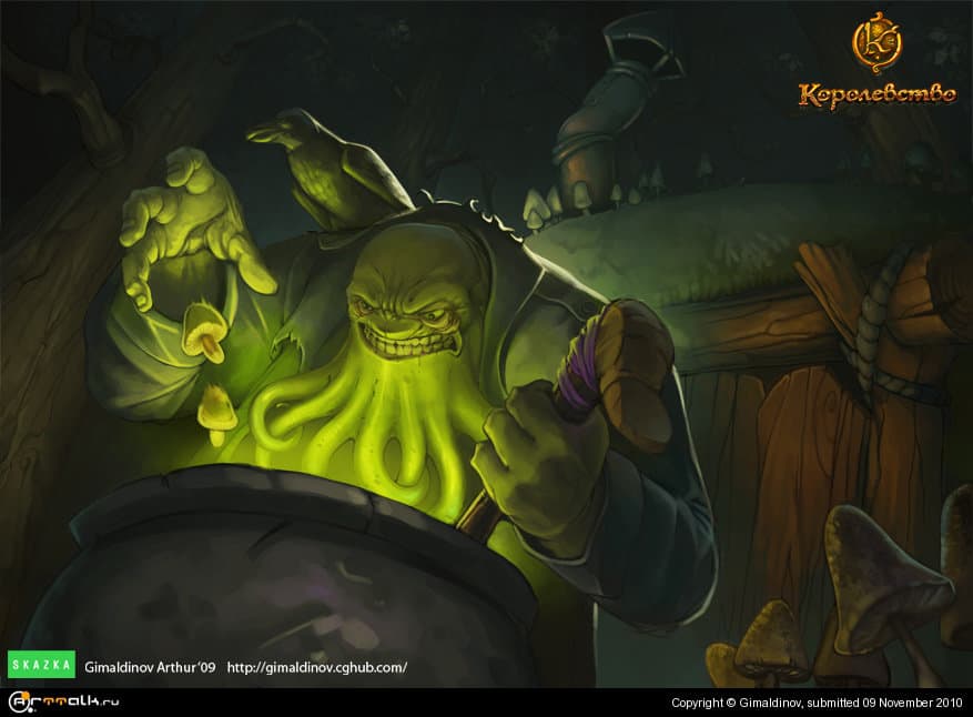 Грибной король