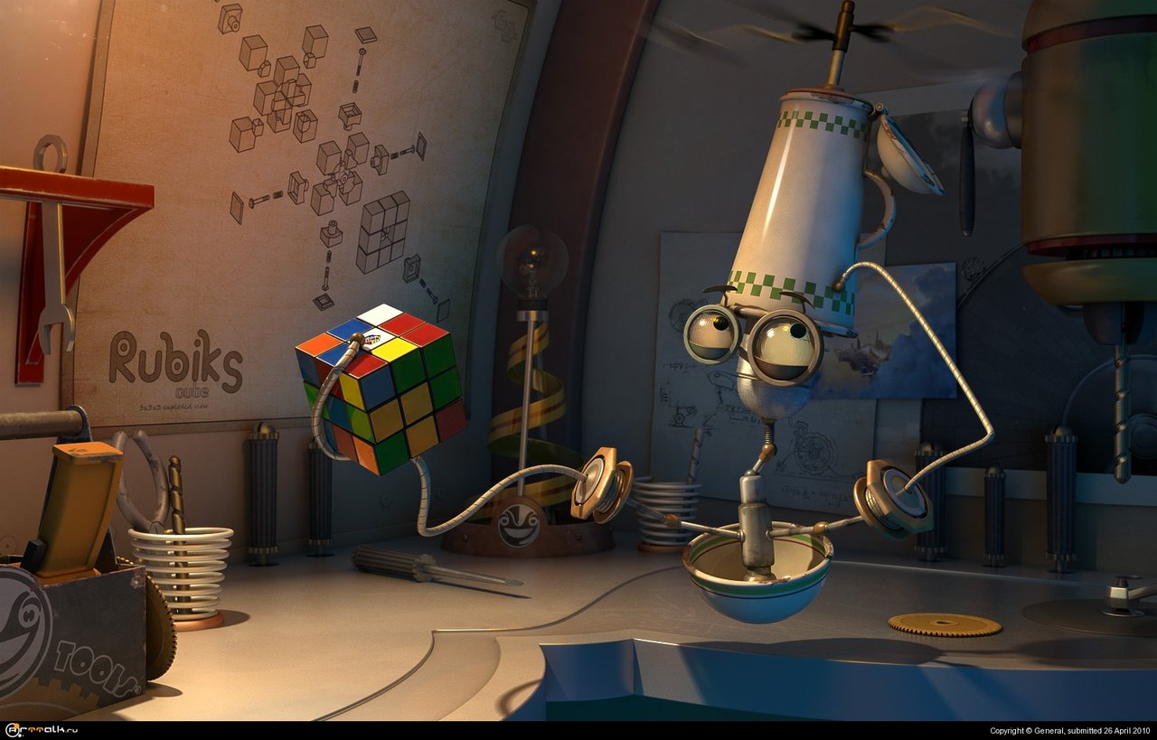 Есть задача — реши её!