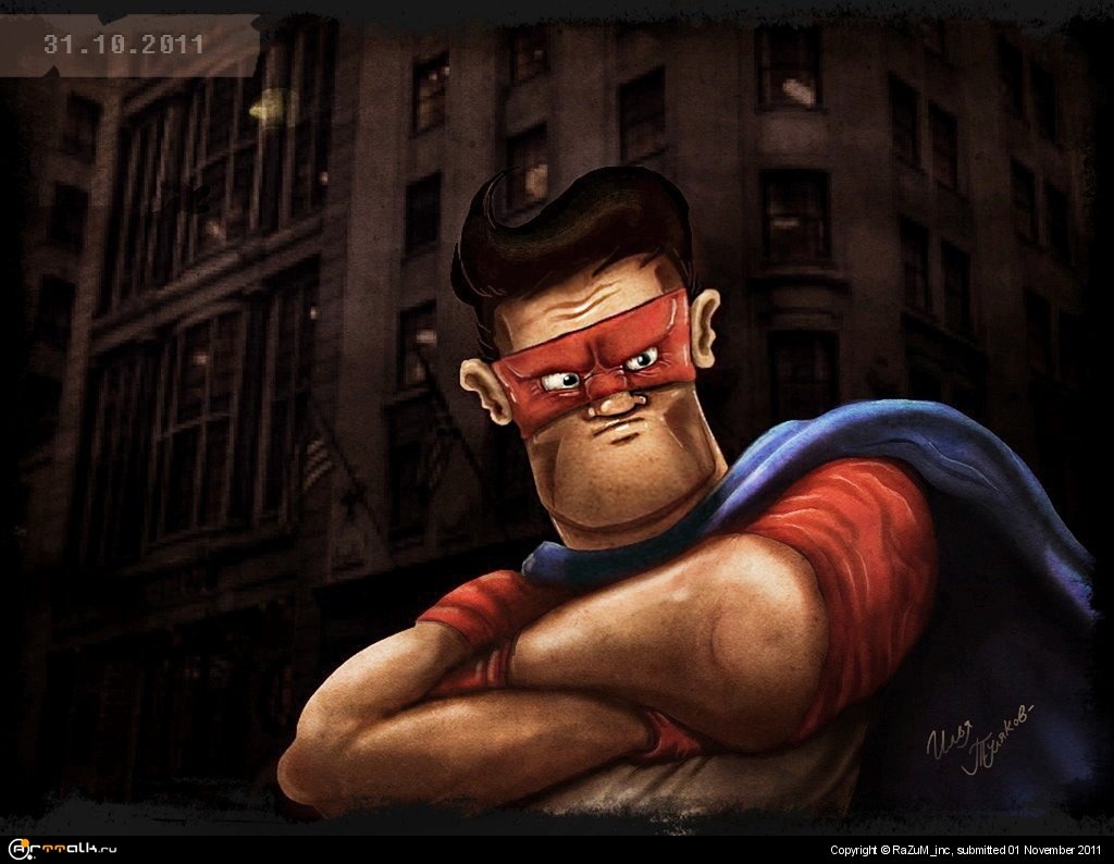 Этот дядя следит за тобой))