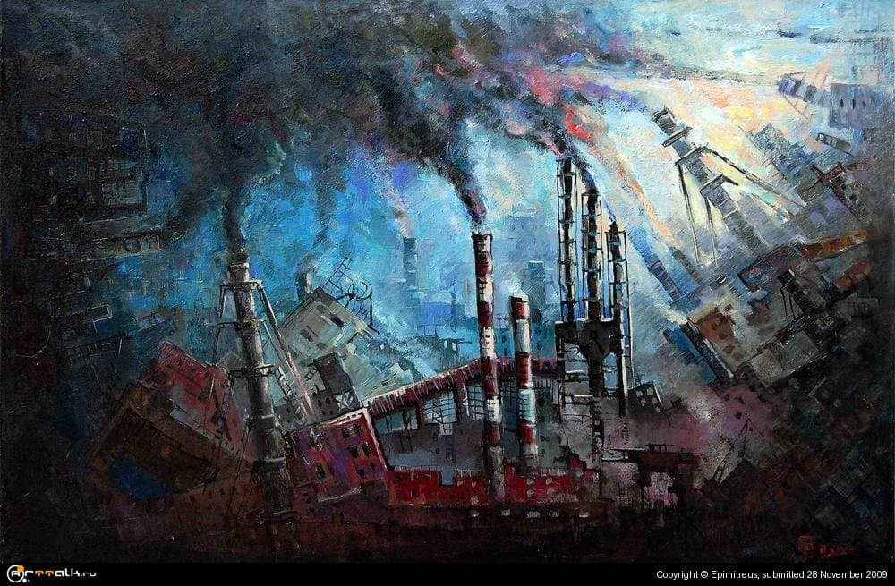 Рельеф изменился