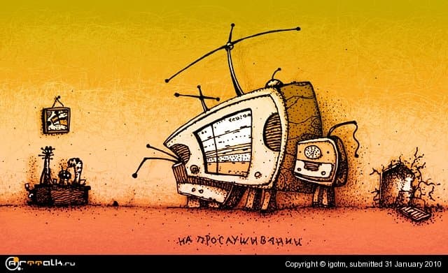 на прослушивании