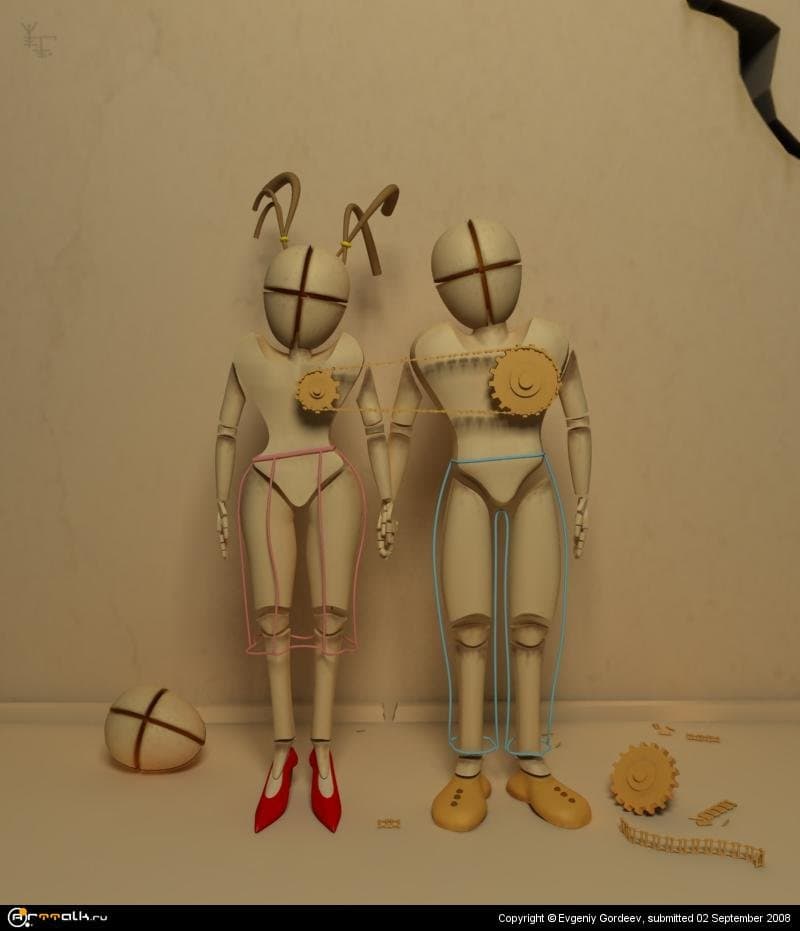 Тёплые чувства