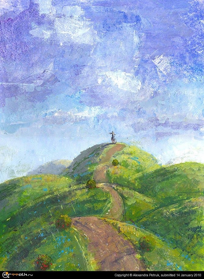 Хорошее лето