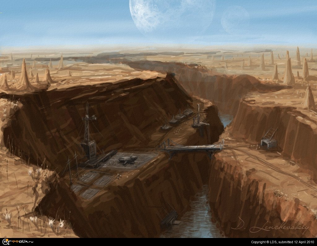 Хороший день