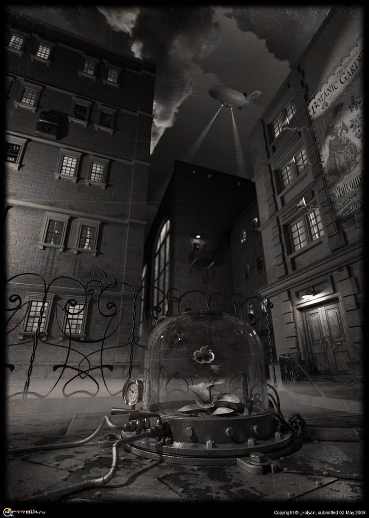 Ботанический сад