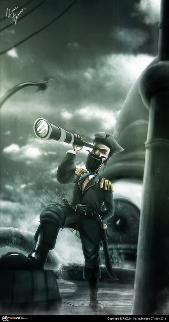 Капитан! У нас небольшая проблема!