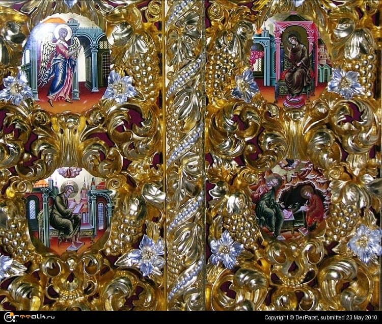 "Царские Врата"